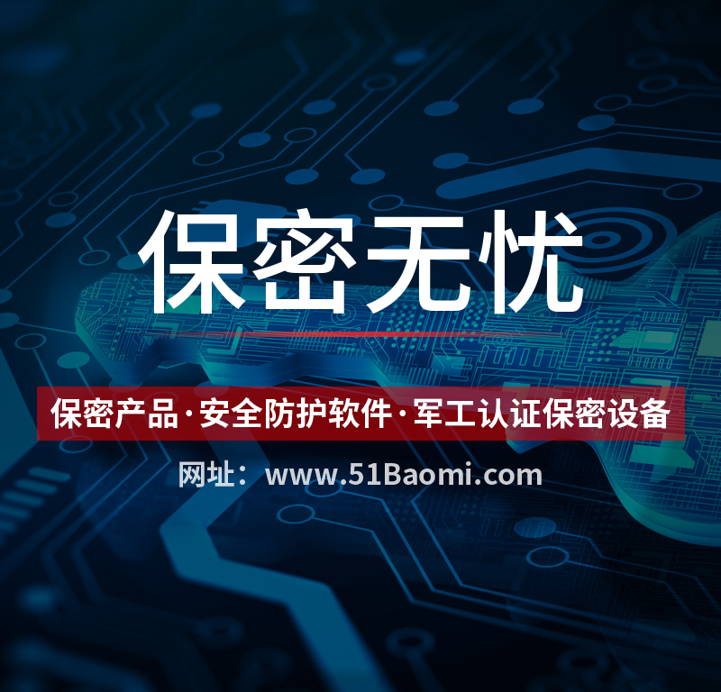 關(guān)于我們