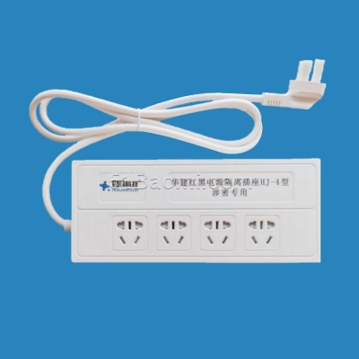 華建HJ-4 型紅黑電源隔離插座